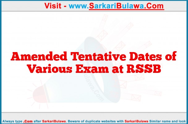 Amended Tentative Dates of Various Exam at RSSB