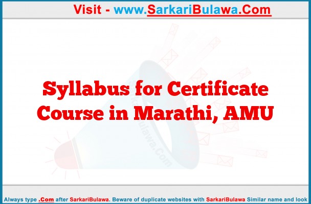Syllabus for Certificate Course in Marathi, AMU