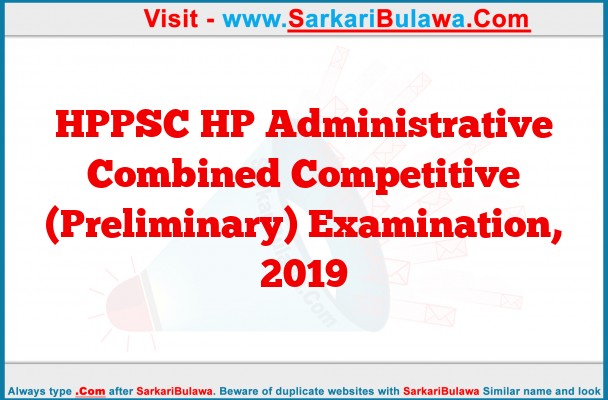 HPPSC HP Administrative Combined Competitive (Preliminary) Examination, 2019