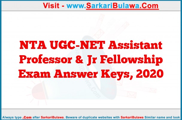 NTA UGC-NET Assistant Professor & Jr Fellowship Exam Answer Keys, 2020