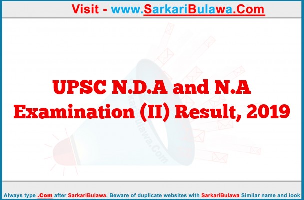 UPSC N.D.A and N.A Examination (II) Result, 2019