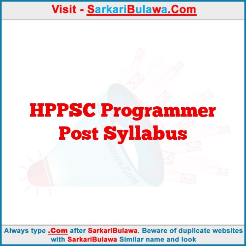 HPPSC Programmer Post Syllabus
