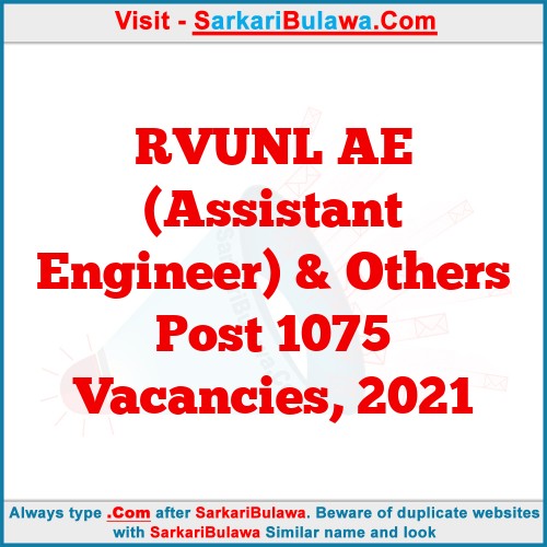 RVUNL AE (Assistant Engineer) & Others Post 1075 Vacancies, 2021