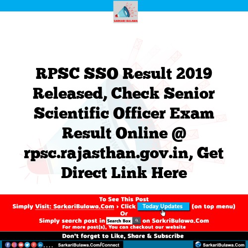 RPSC SSO Result 2019 Released, Check Senior Scientific Officer Exam Result Online @ rpsc.rajasthan.gov.in, Get Direct Link Here